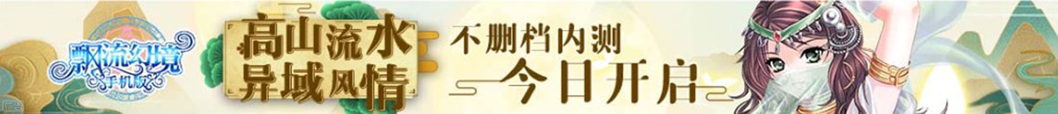 指数通全球讯